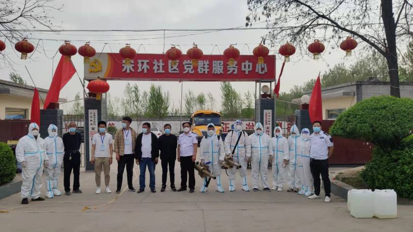 微信图片_20220412085404(1).jpg