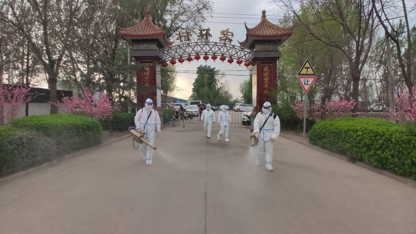 微信图片_20220412085451(1).jpg