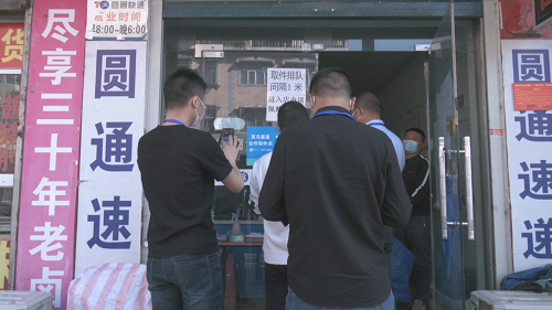 图片3.png
