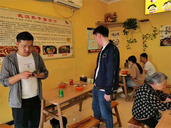 1649838499289237.jpg 微信图片_20220413162551.jpg