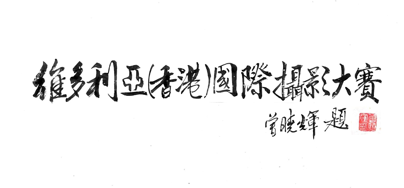 1650008000285065.jpg