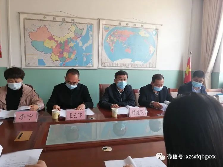 微信图片_20220416210103.jpg