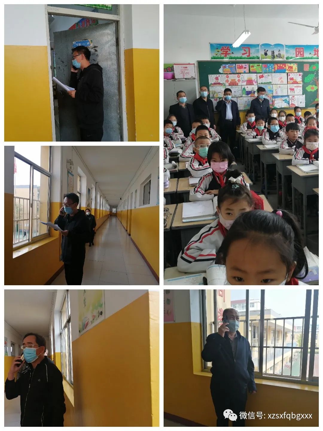 微信图片_20220416210216.jpg