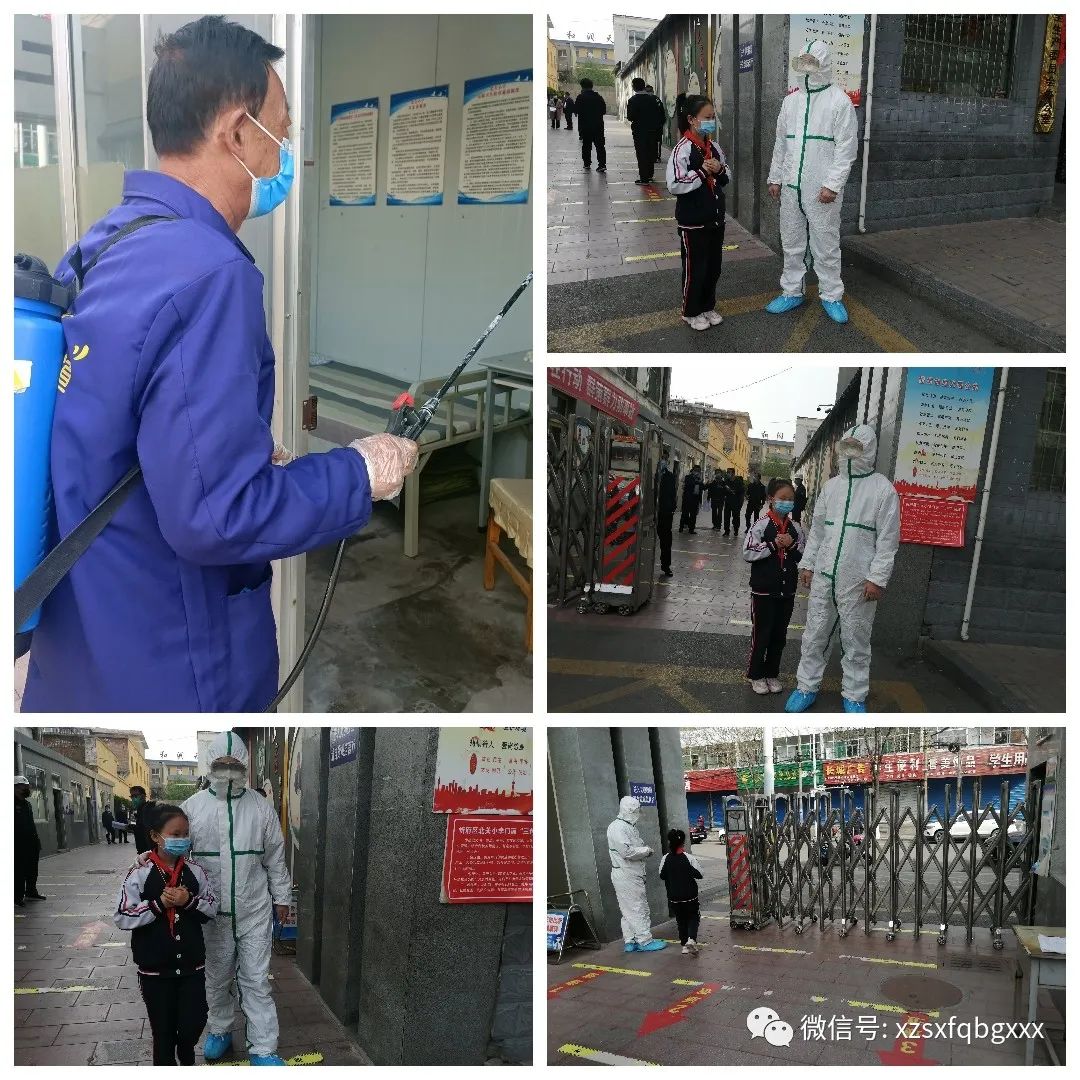 微信图片_20220416210248.jpg