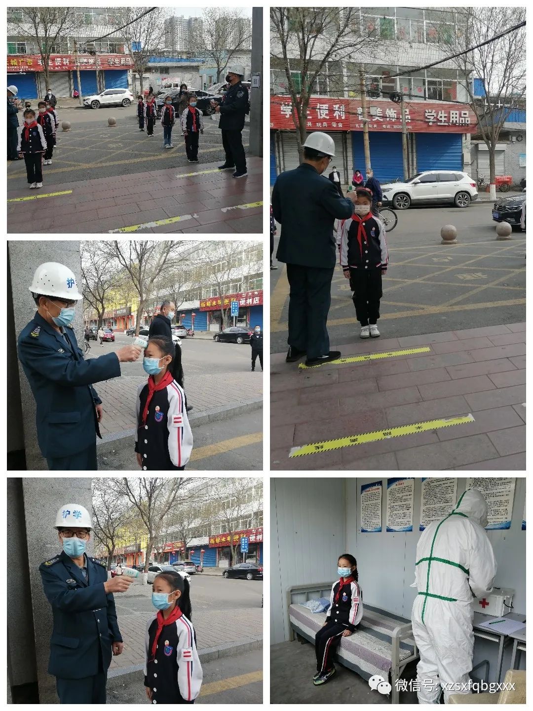 微信图片_20220416210255.jpg