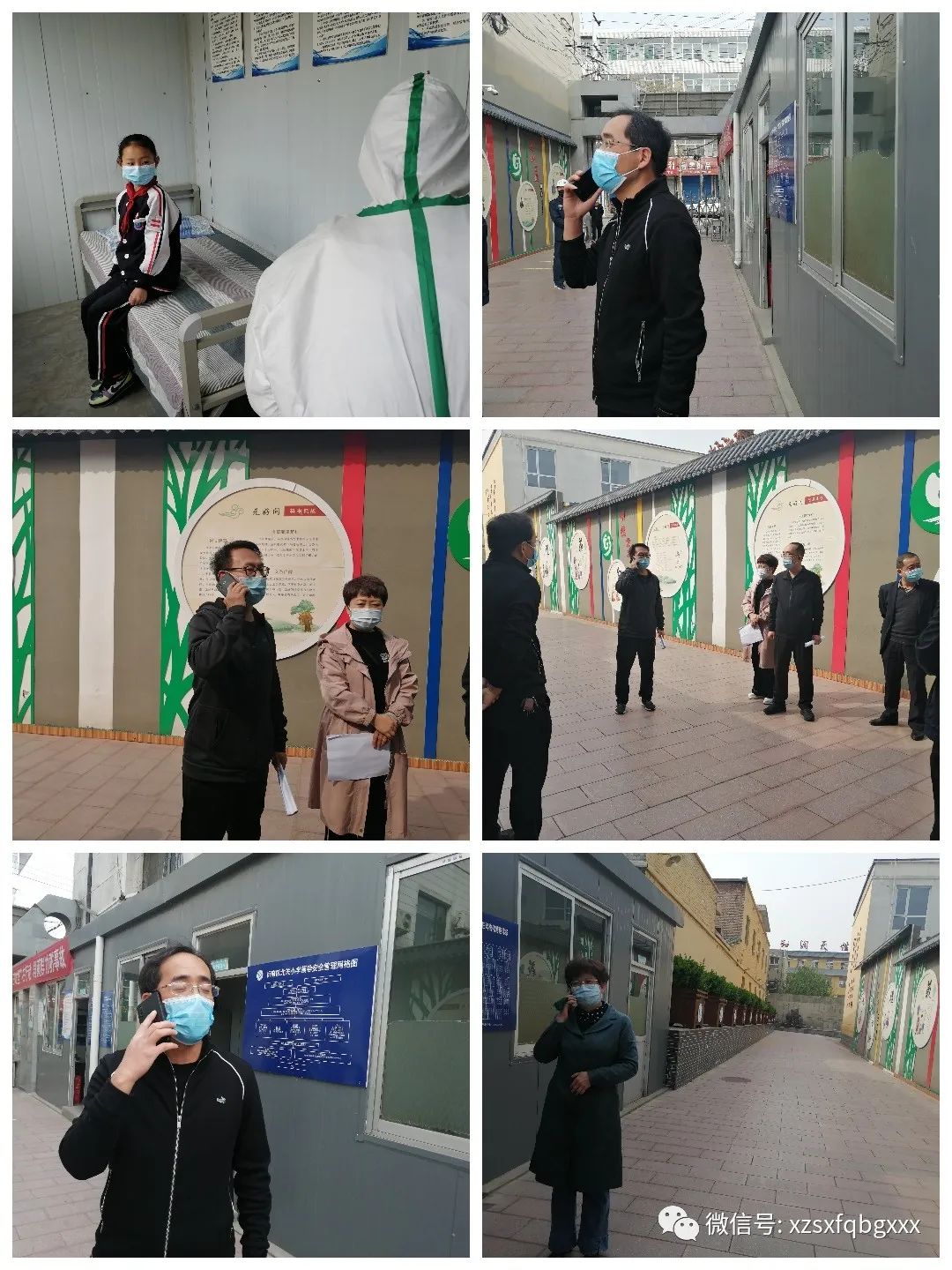 微信图片_20220416210309.jpg