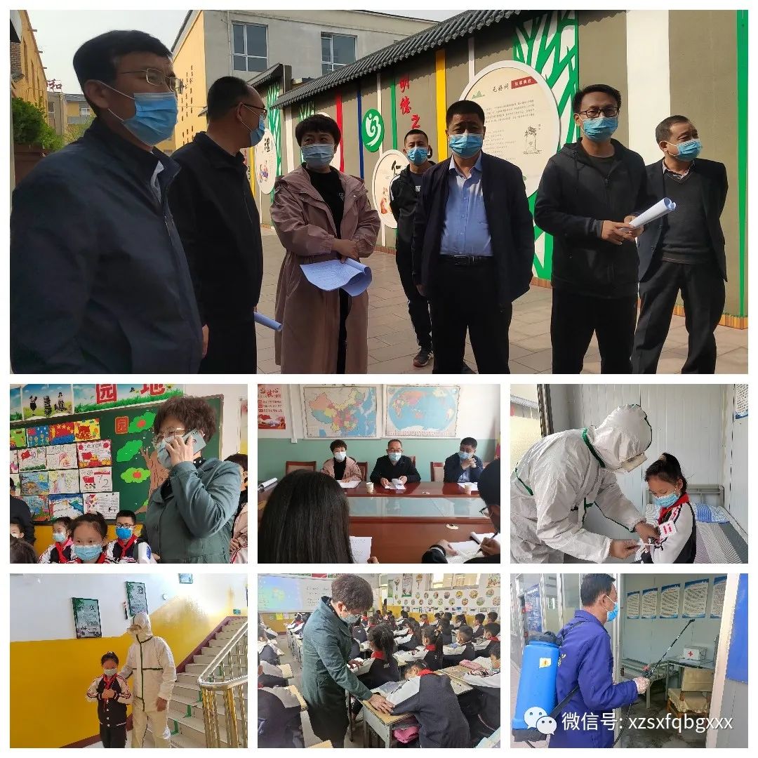 微信图片_20220416210330.jpg