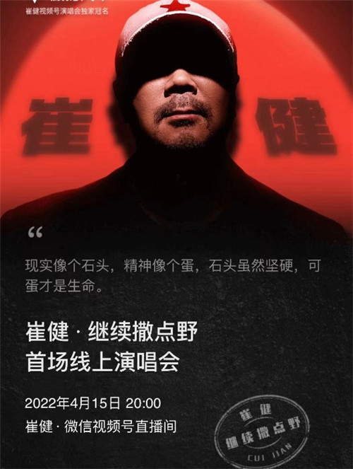 微信图片_20220418131742.jpg