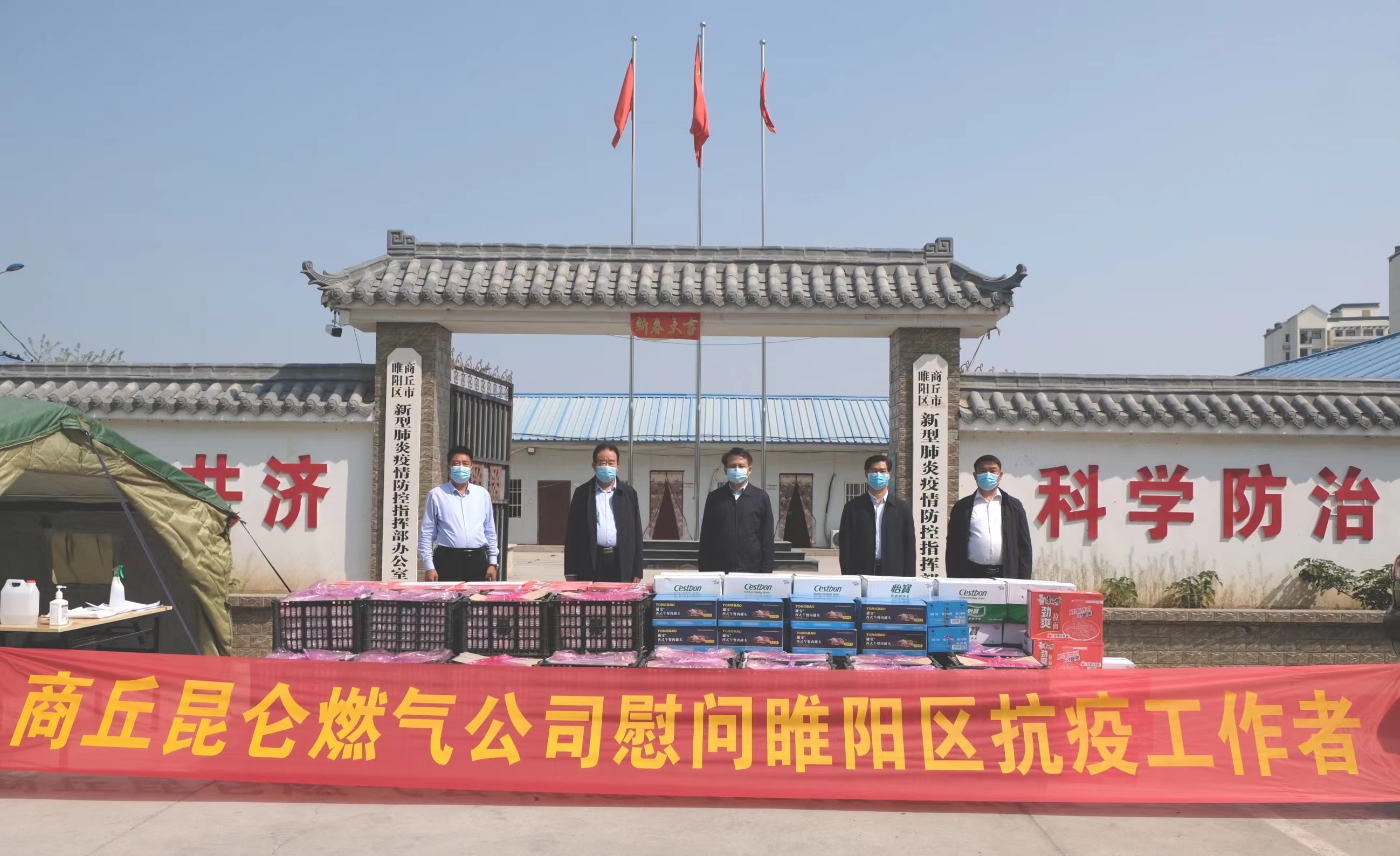微信图片_20220419182810.jpg