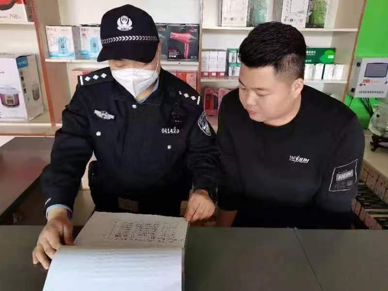 mmexport1650424283124.jpg