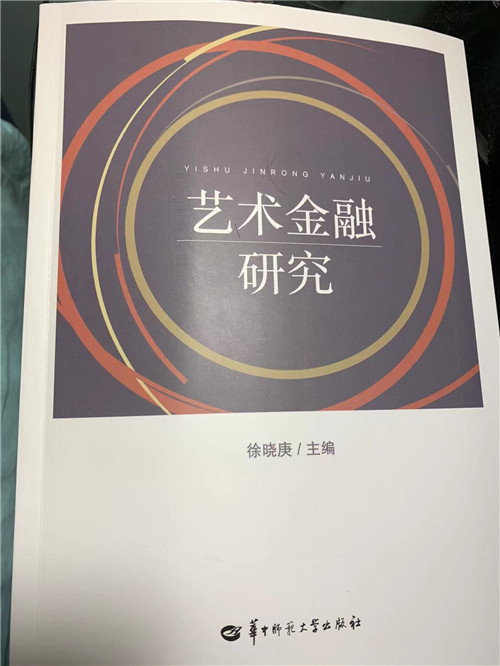 WeChat-圖片_20220429105247.jpg