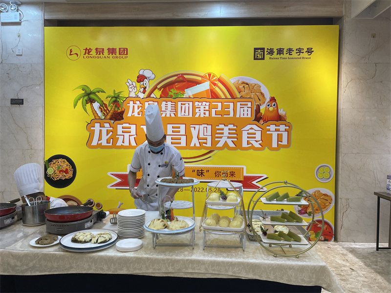 微信图片_20220429145715.jpg