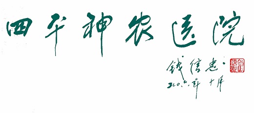 微信图片_20220501142431.jpg