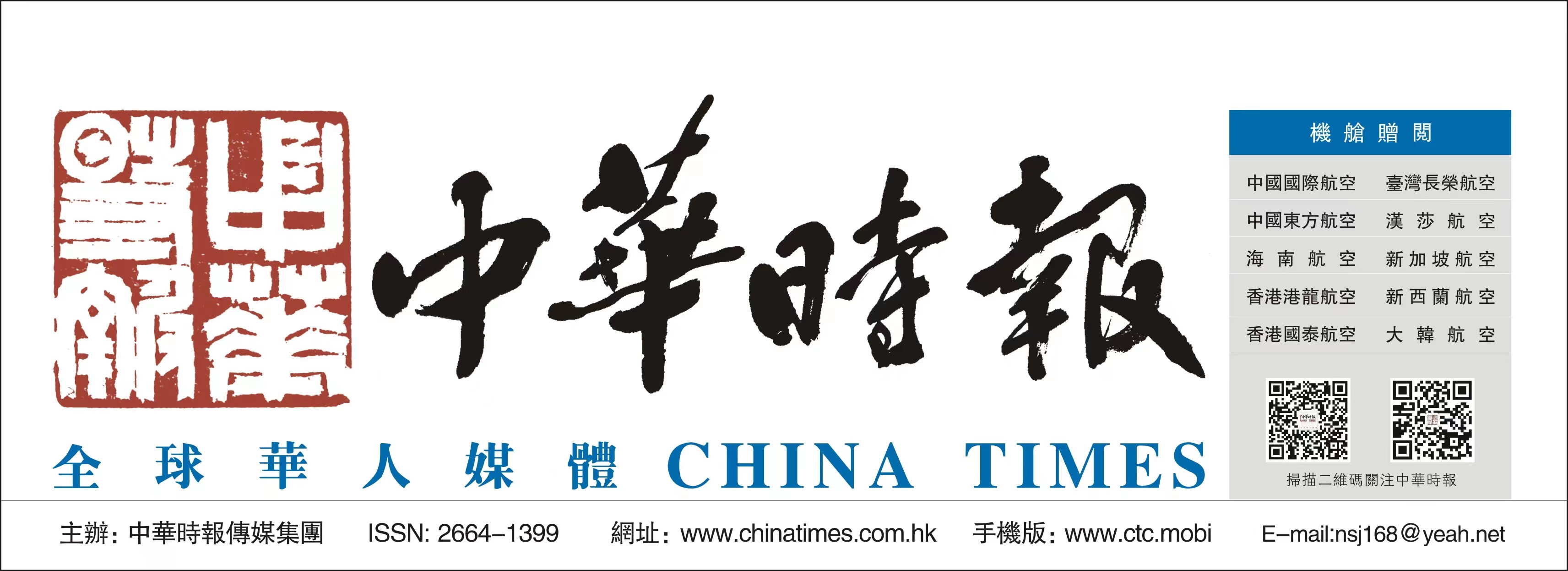 WeChat 圖片_20220501184528.jpg