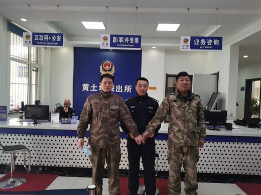 微信图片_20220505090316.jpg