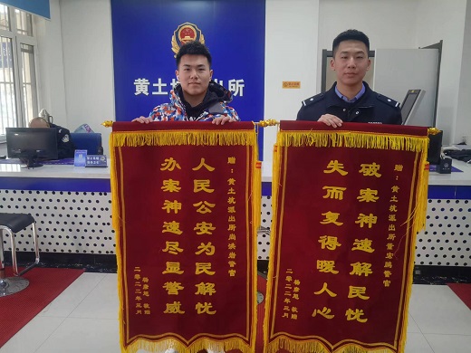 微信图片_20220505090301.jpg