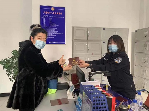 微信图片_20220505090253.jpg