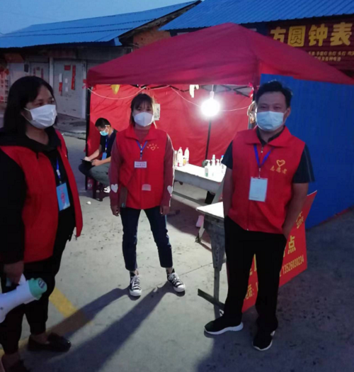 图片2.png
