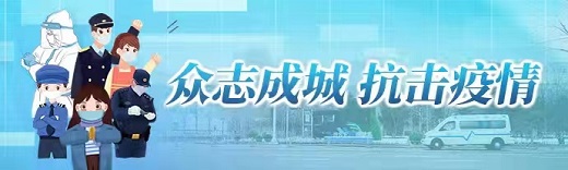 微信图片_20220506213710.jpg