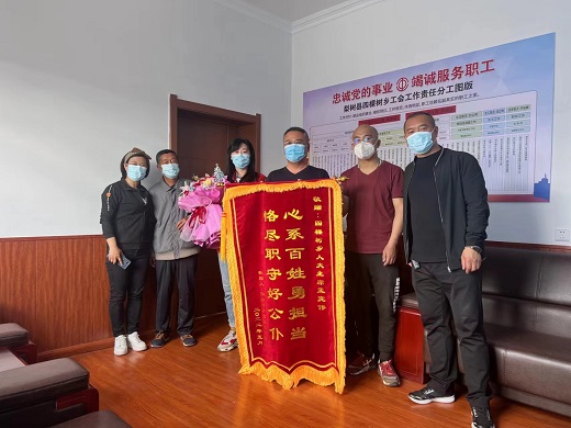 微信图片_20220506210719.jpg