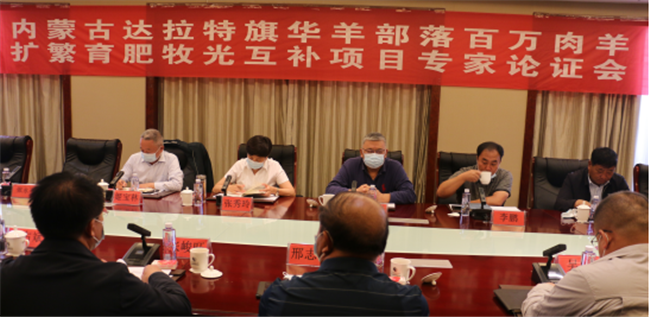 微信图片_20220507211219_副本.png