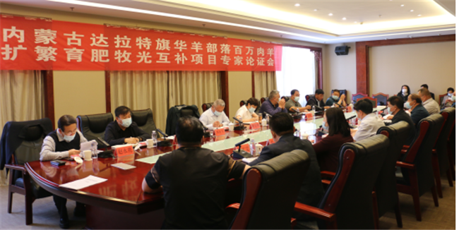 微信图片_20220507211230_副本.png