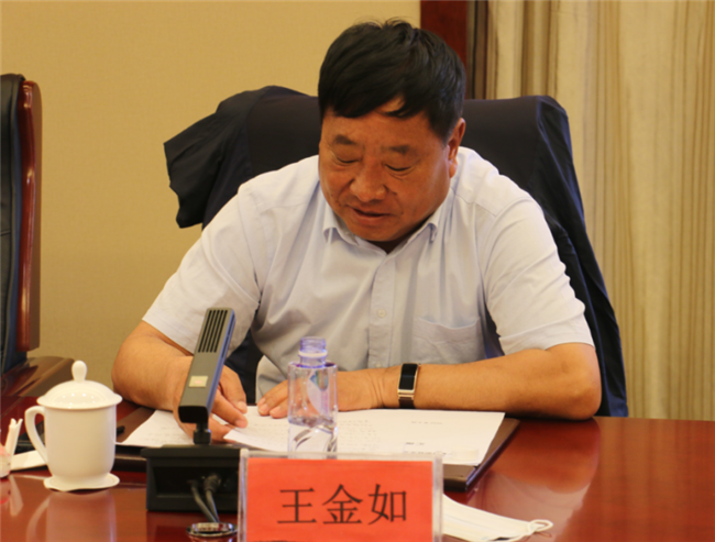 微信图片_20220507211322_副本.png