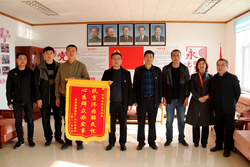 微信图片_20220509100747.jpg