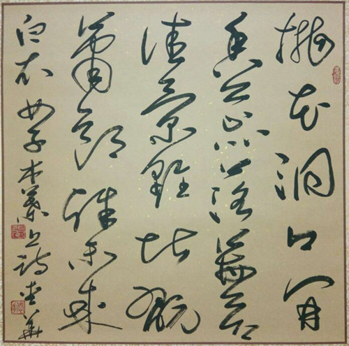 微信图片_20220509173643.jpg