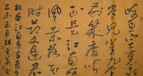 微信图片_20220509173646.jpg
