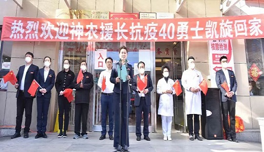 微信图片_20220510123608.jpg