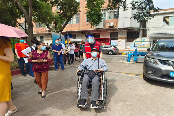 微信图片_20220512095313.jpg