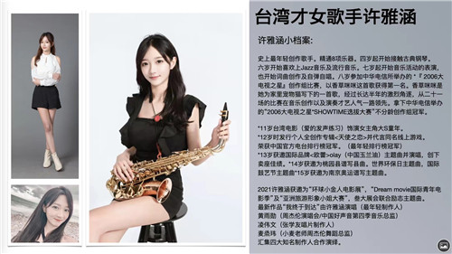 WeChat 圖片_20220501164240.jpg