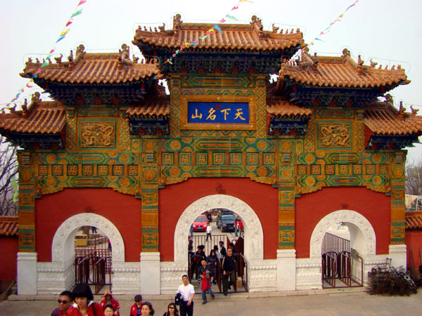 01景山山山门.jpg