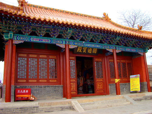 014圆通宝殿.jpg