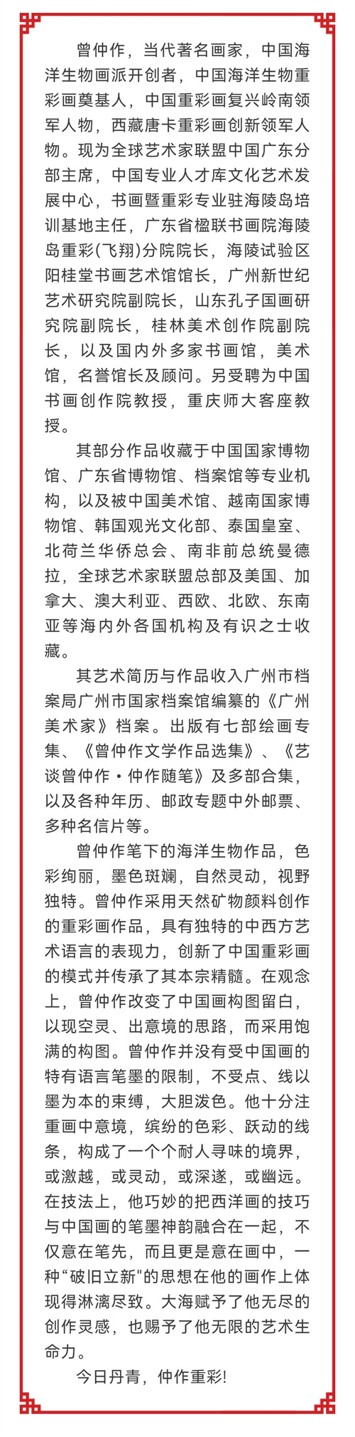 微信图片_20220513120445.jpg