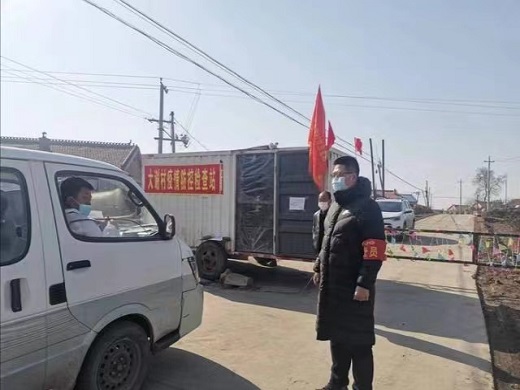 微信图片_20220515141818.jpg