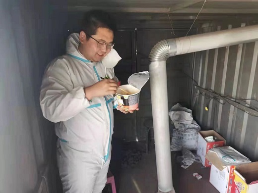 微信图片_20220515141717.jpg