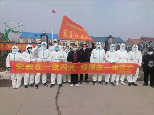 微信图片_20220515141724.jpg