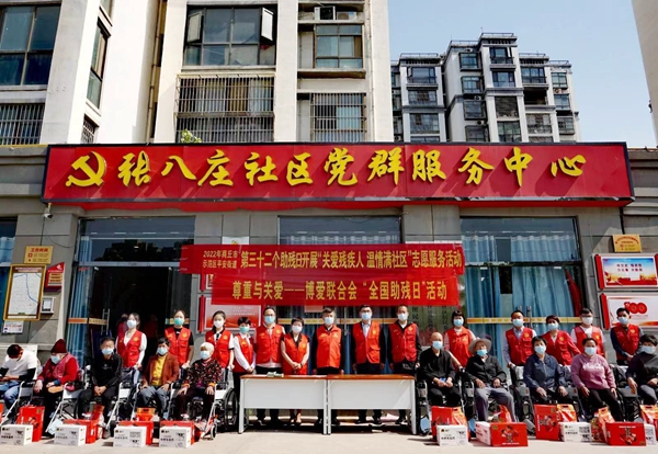 微信图片_20220516092831.jpg
