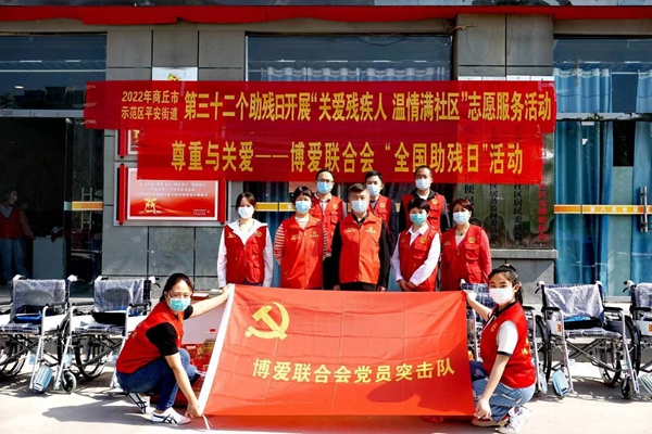 微信图片_20220516092839.jpg