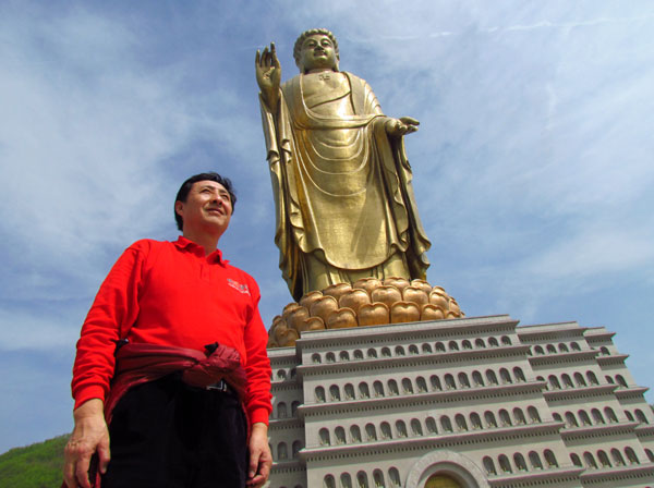 014大佛留影.jpg