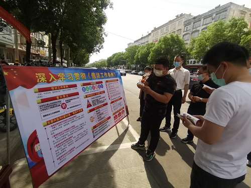 图片2.png