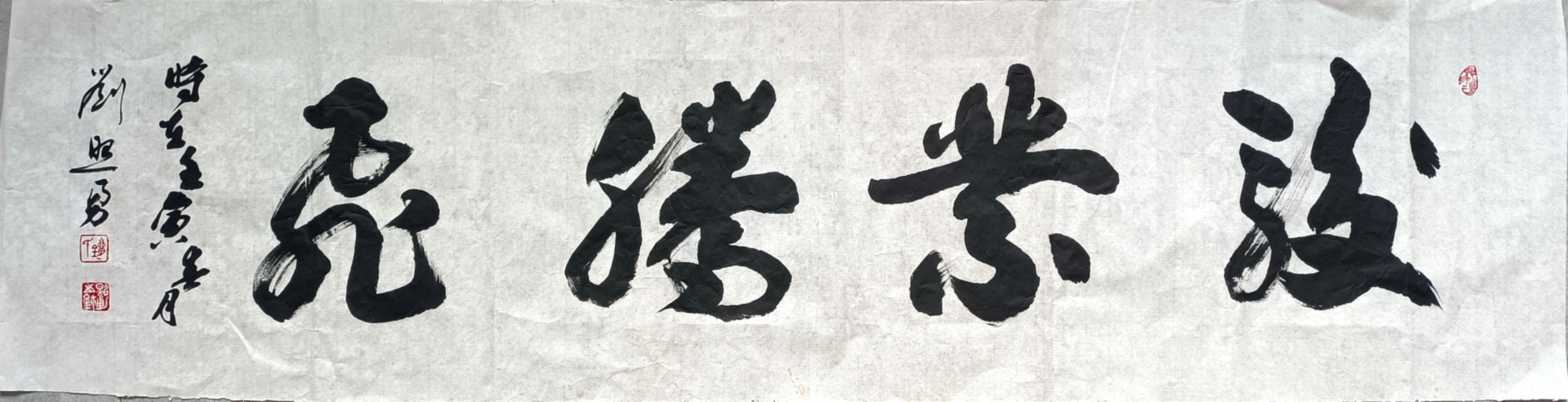 1653038307370399.jpg