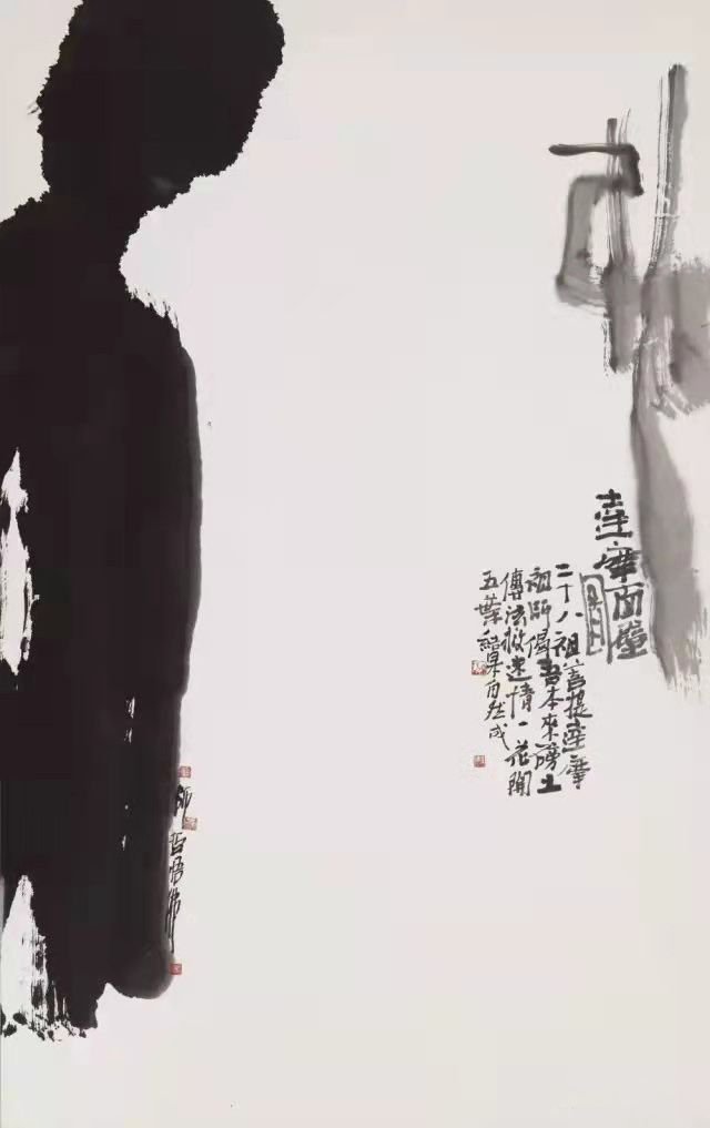 1653038893395098.jpg