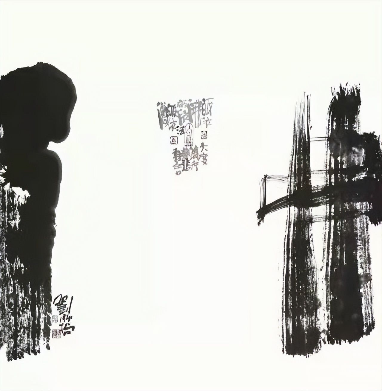 1653038932485765.jpg