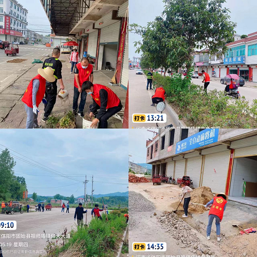 图片4.png