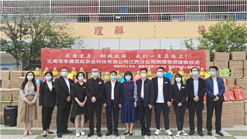 微信图片_20220521173413.jpg