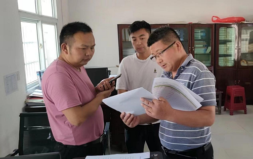 图片3.png