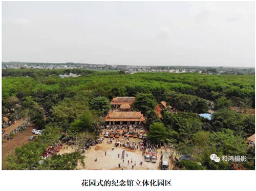 微信图片_20220523120736.png